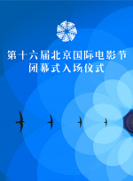 国产一区二区中文字幕